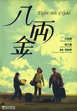 久久久久久久综合日本亚洲
