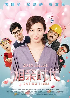 久久久久久久综合日本亚洲